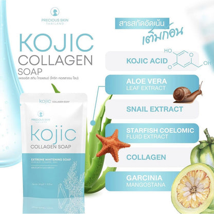 [SG INSTOCK] PRECIOUS SKIN THAILAND KOJIC COLLAGEN SOAP