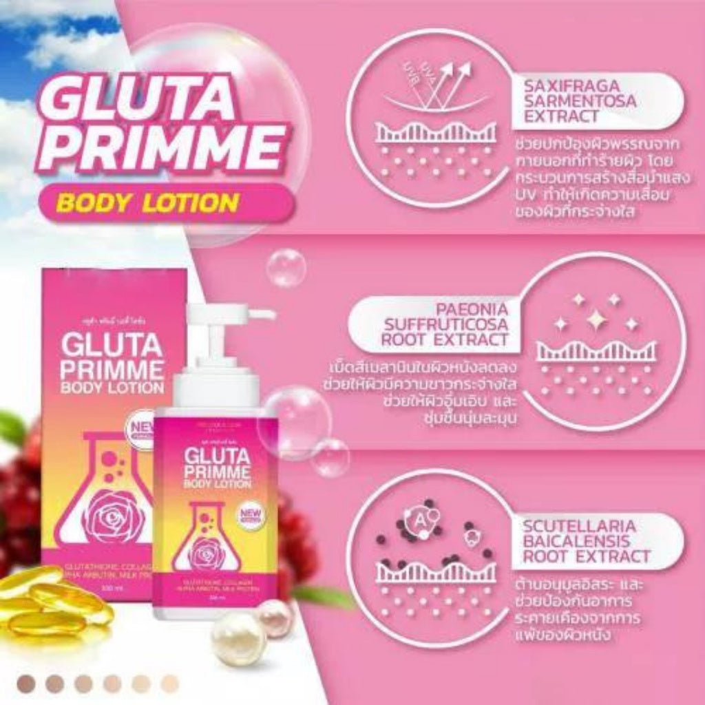 [SG INSTOCK] PRECIOUS SKIN THAILAND GLUTA PRIMME BODY LOTION 300ML