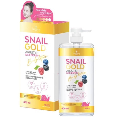 [SG INSTOCK] PRECIOUS SKIN THAILAND SNAIL GOLD ARBUTIN MIX BERRY BODY LOTION 500ML