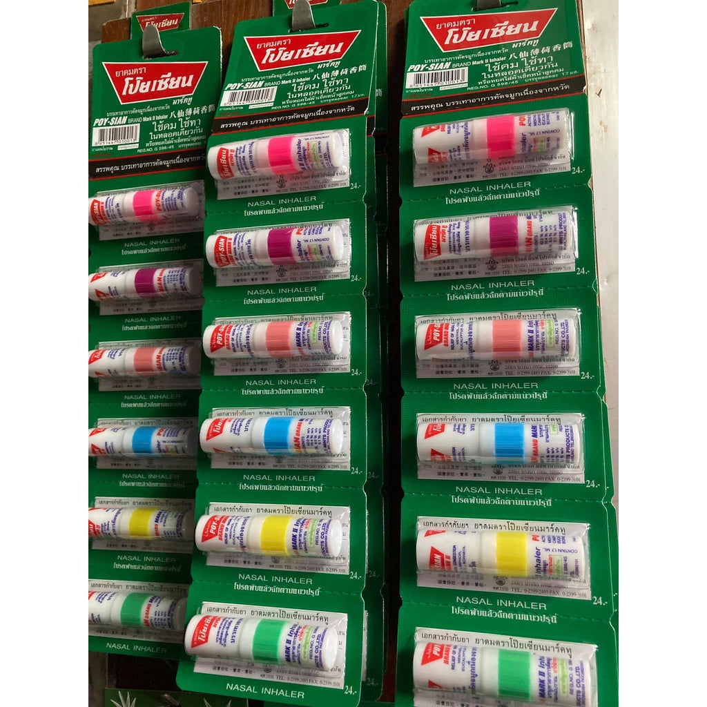 [SG INSTOCK] POY SIAN MARK II INHALER Bundle of 6