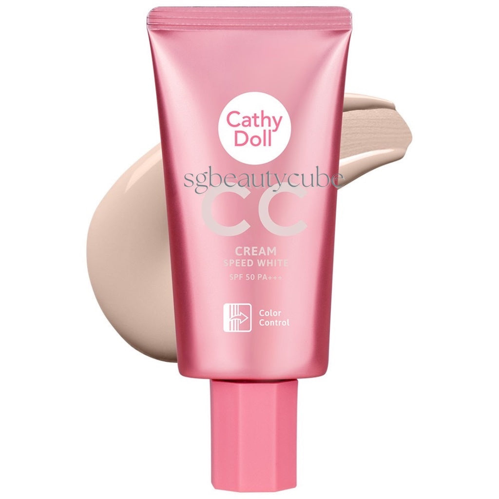 [SG INSTOCK] CATHY DOLL SPEED WHITE / SPEED COVER CC CREAM SPF50+ PA+++ 50ML
