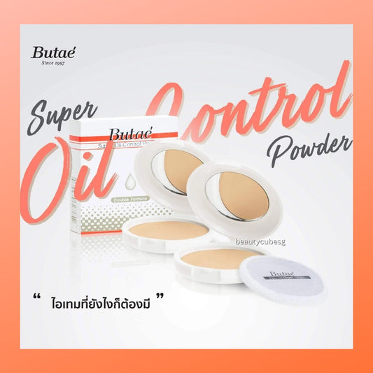 [SG INSTOCK] Butae Super Oil Control Powder