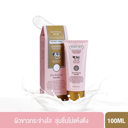 [SG INSTOCK] SCENTIO DOUBLE MILK TRIPLE WHITE SKIN REFINING SCRUB 100 ML