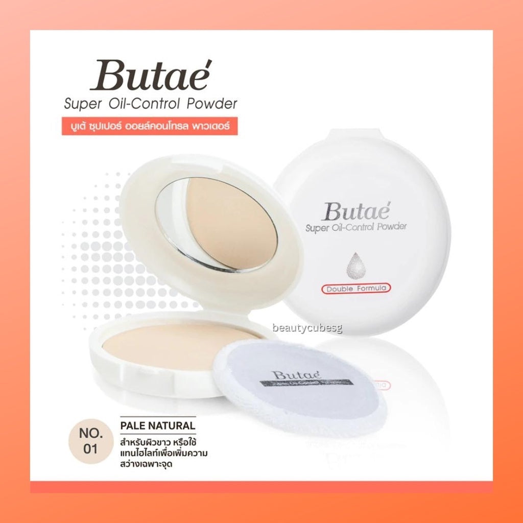 [SG INSTOCK] Butae Super Oil Control Powder