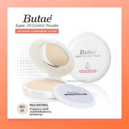 [SG INSTOCK] Butae Super Oil Control Powder