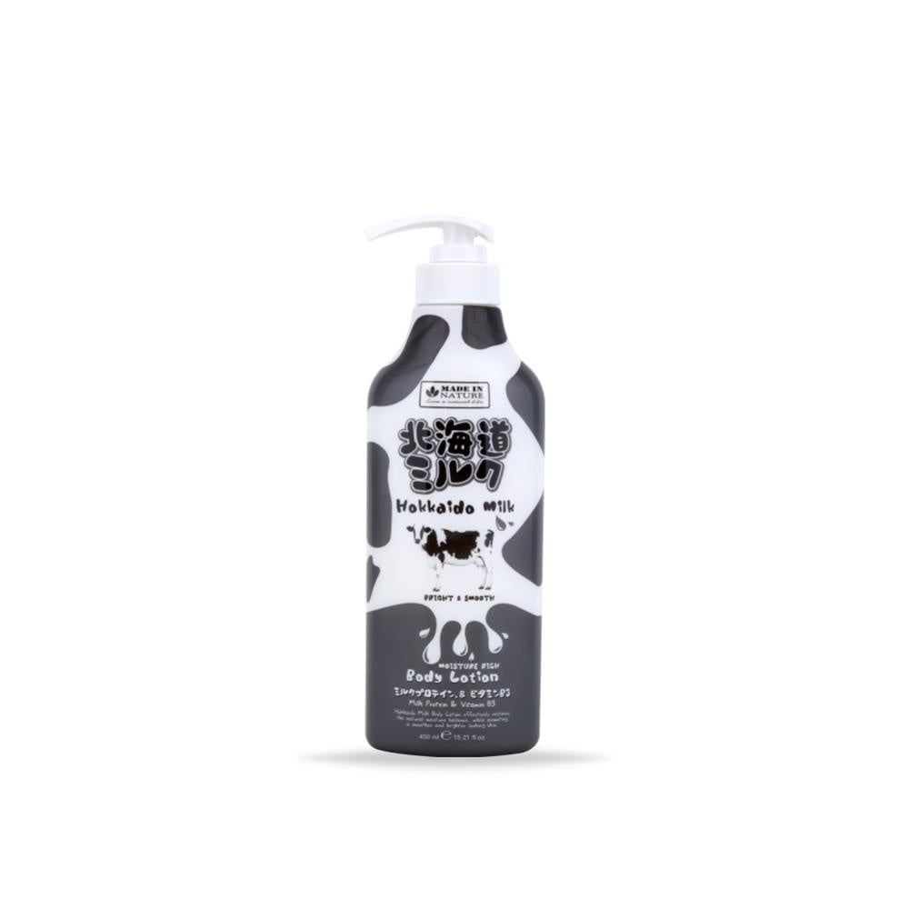 [SG INSTOCK] MADE IN NATURE HOKKAIDO MILK MOISTURE RICH BODY LOTION 450 ML