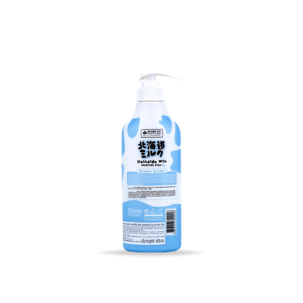[SG INSTOCK] MADE IN NATURE HOKKAIDO MILK MOISTURE RICH SHOWER CREAM 450 ML