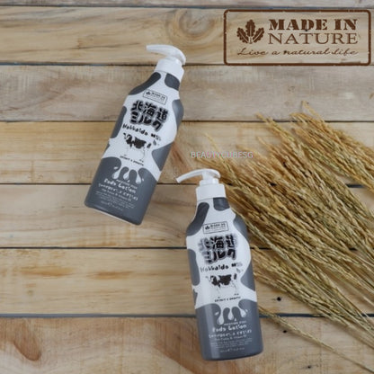 [SG INSTOCK] MADE IN NATURE HOKKAIDO MILK MOISTURE RICH BODY LOTION 450 ML