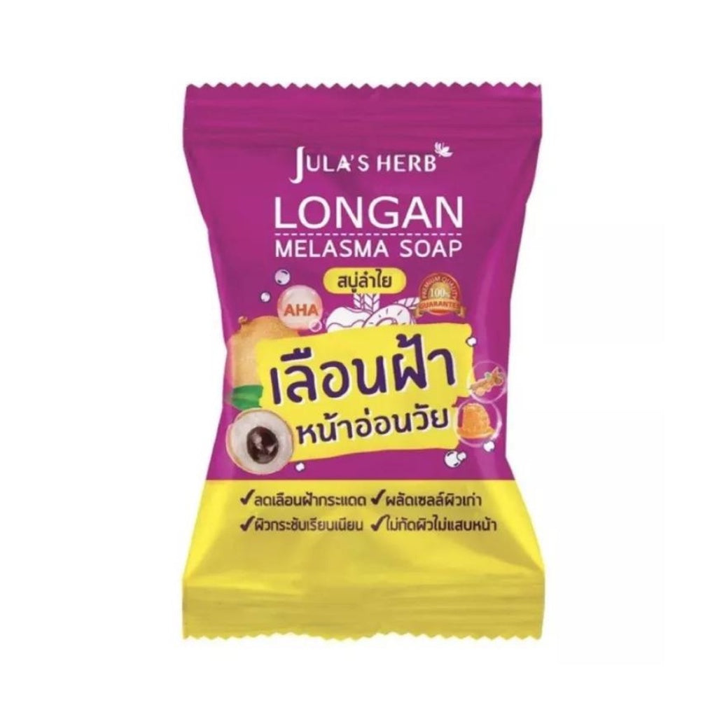 [SG INSTOCK] JULA'S HERB SOAP 70G