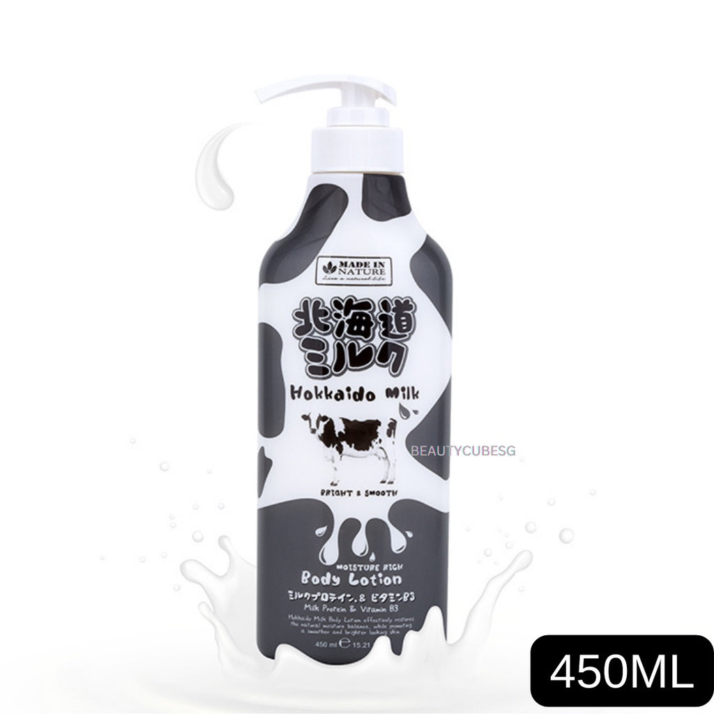 [SG INSTOCK] MADE IN NATURE HOKKAIDO MILK MOISTURE RICH BODY LOTION 450 ML