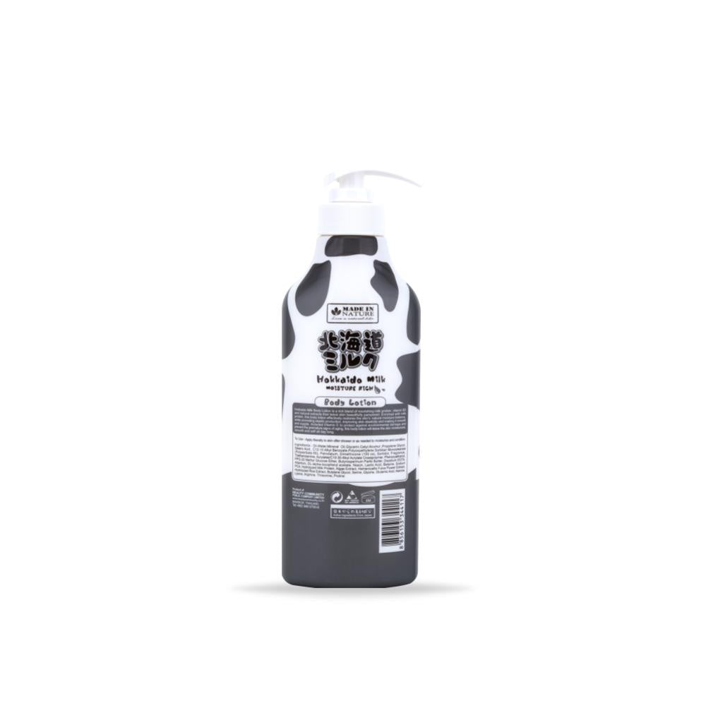 [SG INSTOCK] MADE IN NATURE HOKKAIDO MILK MOISTURE RICH BODY LOTION 450 ML