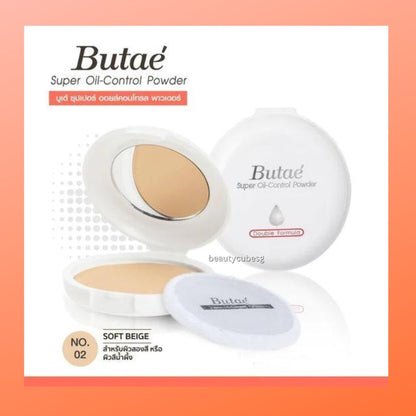 [SG INSTOCK] Butae Super Oil Control Powder