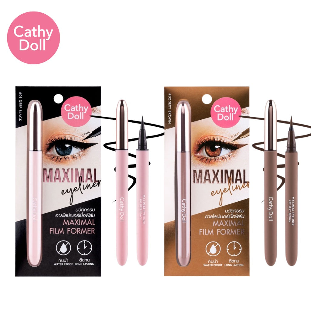 [SG INSTOCK] CATHY DOLL MAXIMAL EYELINER 0.7ML
