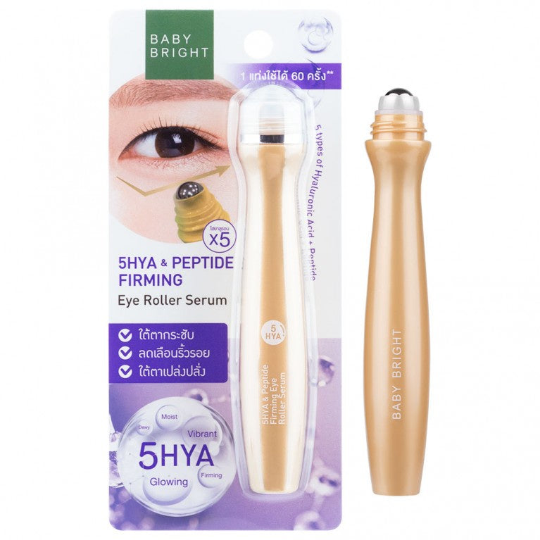 [SG SELLER] BABY BRIGHT Tomato & Gluta Bright ,5Hya & Peptide Firming ,Aloe Vera & Fresh Collagen Eye Roller Serum 15ML