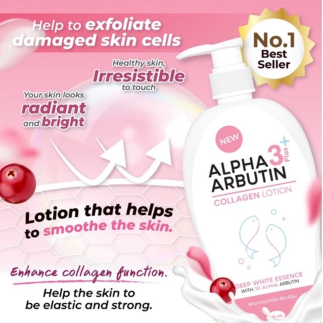 [SG INSTOCK] PRECIOUS SKIN THAILAND ALPHA ARBUTIN 3 PLUS COLLAGEN LOTION 495ML