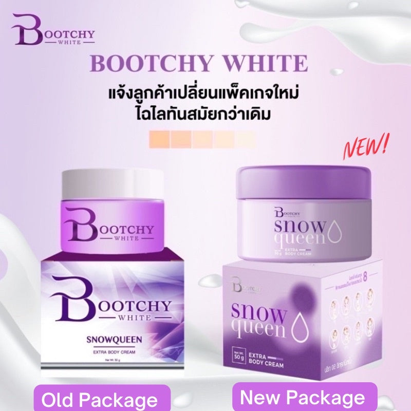 [SG INSTOCK]Bootchy White Snow Queen Body Cream New Package!