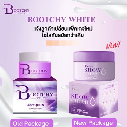 [SG INSTOCK]Bootchy White Snow Queen Body Cream New Package!