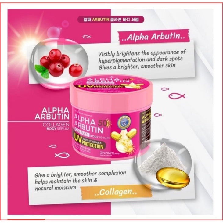 [SG INSTOCK] PRECIOUS SKIN THAILAND ALPHA ARBUTIN SPF50 UV PROTECTION COLLAGEN BODY SERUM 500G