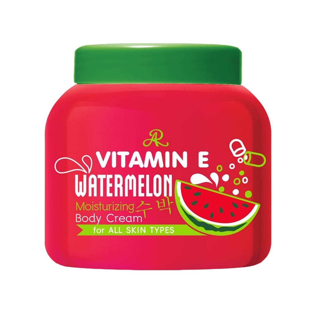 [SG INSTOCK] AR VITAMIN E HYA INTENSIVE WHITENING CREAM 200G,500G