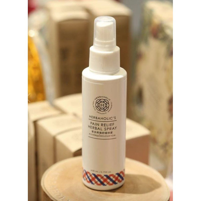 [SG INSTOCK] HERBAHOLIC'S PREMIUM HERBAL SPRAY ORIGINAL/LAVENDER/PEACH 80ML