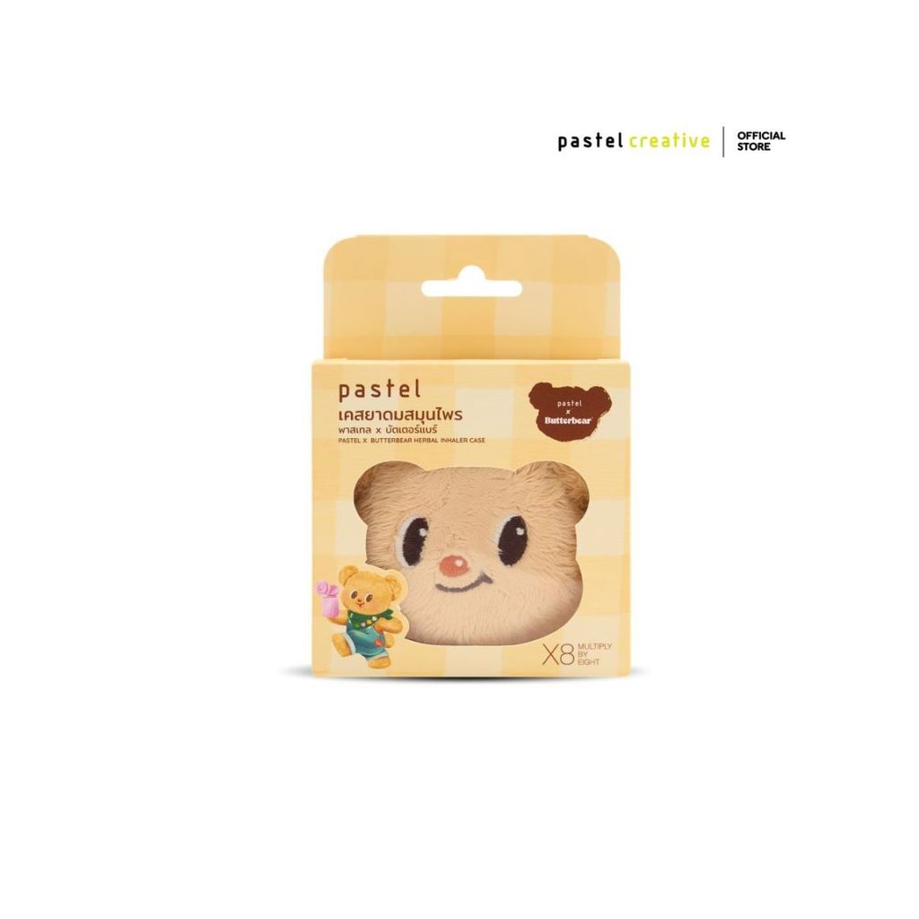 [SG INSTOCK] PASTEL X BUTTERBEAR HERBAL INHALER LOTUS SCENT & HERBAL INHALER CASE Ver.2