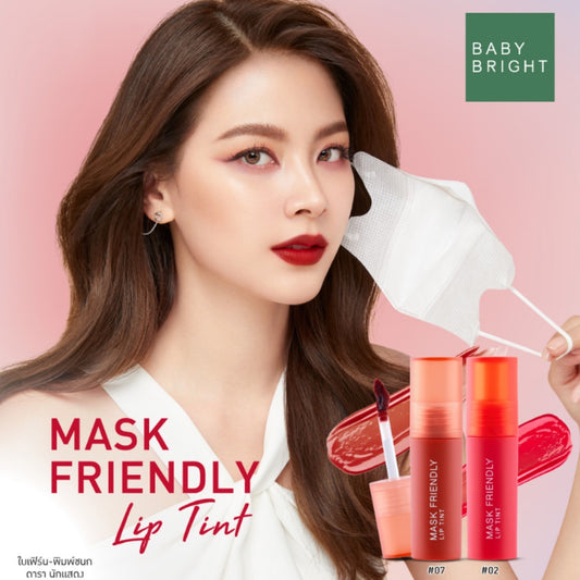 [SG INSTOCK]BABY BRIGHT MASK FRIENDLY LIP TINT 2.5G
