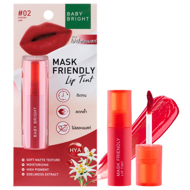 [SG INSTOCK]BABY BRIGHT MASK FRIENDLY LIP TINT 2.5G