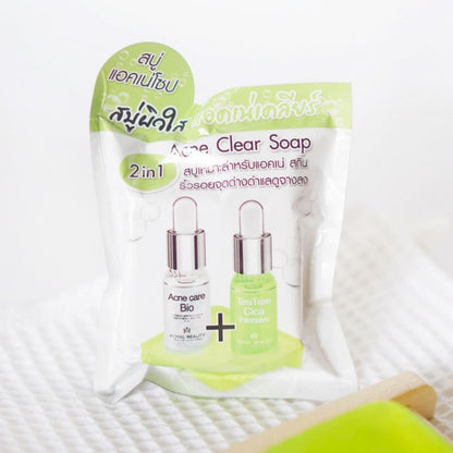 [SG INSTOCK] Royal Beauty Soap 60G