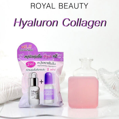 [SG INSTOCK] Royal Beauty Soap 60G