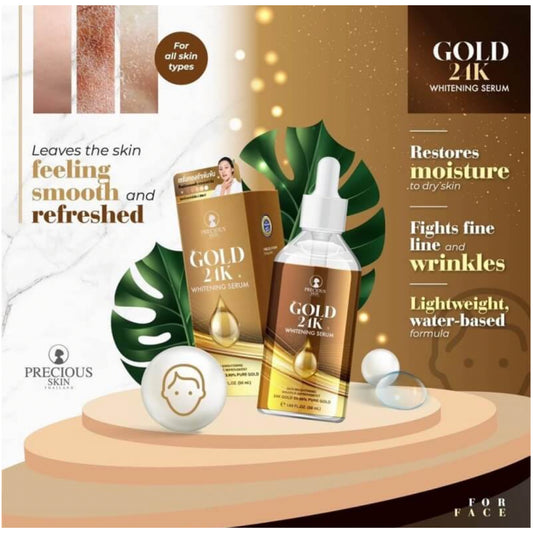 [SG INSTOCK] PRECIOUS SKIN THAILAND GOLD 24K WHITENING SERUM 50ML