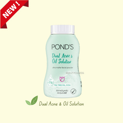 [SG INSTOCK] POND'S  3D HYA Korean Glow, BB, Blurring Filler, Oil Control , Pinkish White Glow Translucent Powder 50G
