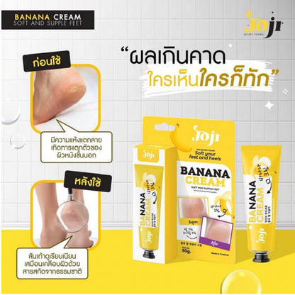 [SG INSTOCK] Joji Secret Young Soft Your Feet and Heels Banana Cream 50g