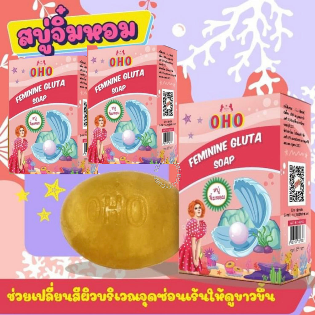 [SG INSTOCK] OHO Feminine Gluta Soap 80G