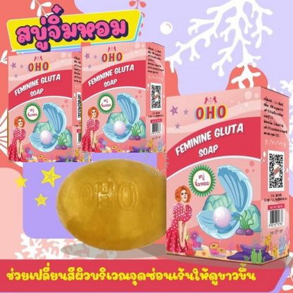 [SG INSTOCK] OHO Feminine Gluta Soap 80G