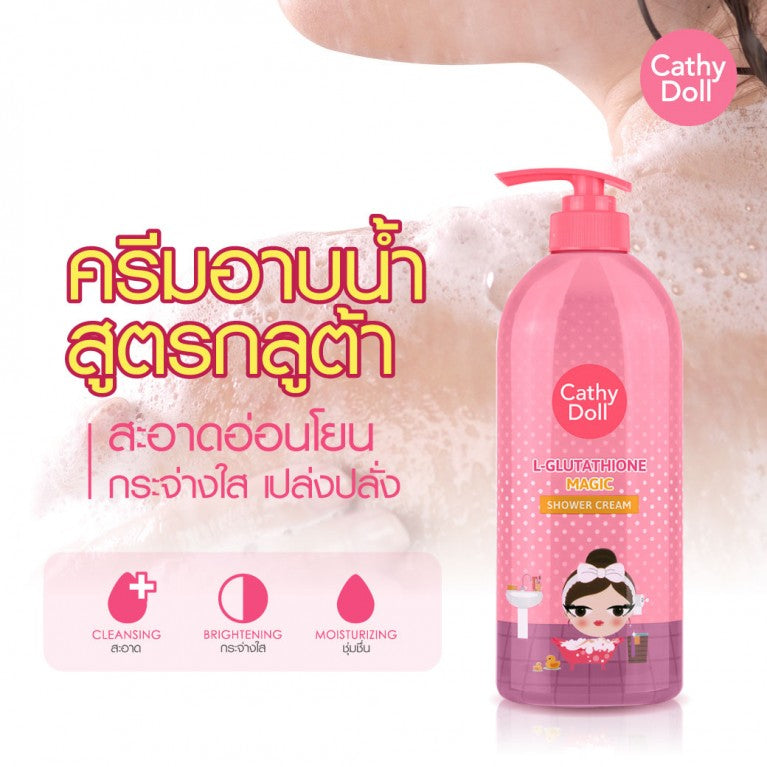 [SG INSTOCK] CATHY DOLL L-GLUTATHIONE MAGIC SHOWER CREAM 500ML