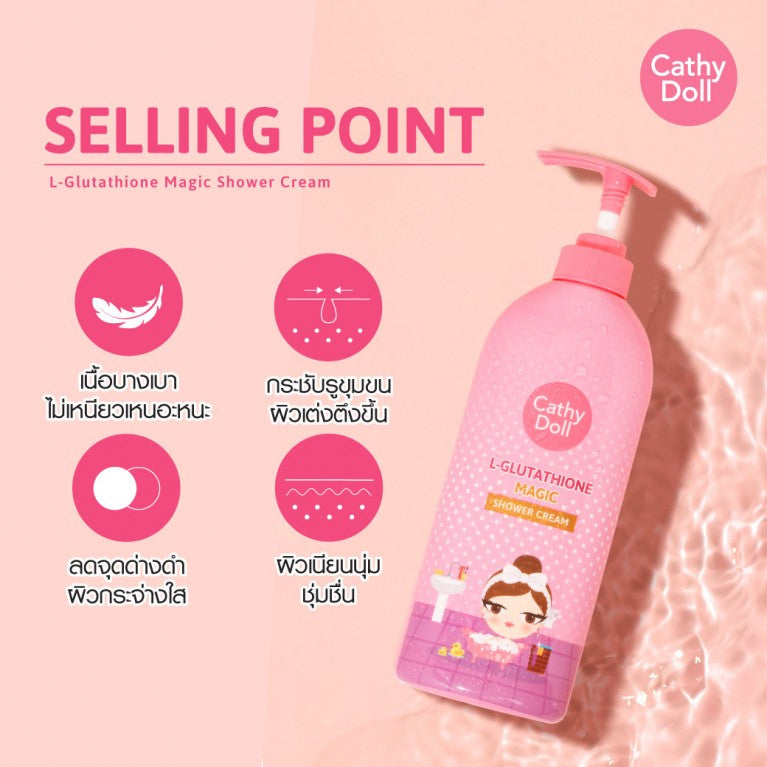 [SG INSTOCK] CATHY DOLL L-GLUTATHIONE MAGIC SHOWER CREAM 500ML