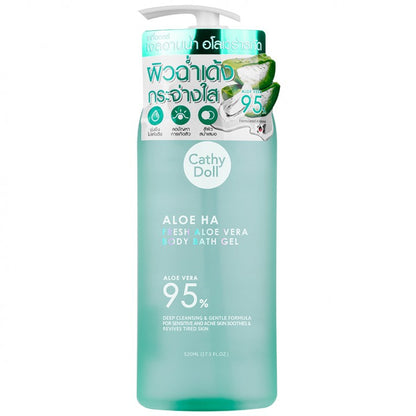 [SG INSTOCK] CATHY DOLL FRESH ALOE BATH GEL 520ML