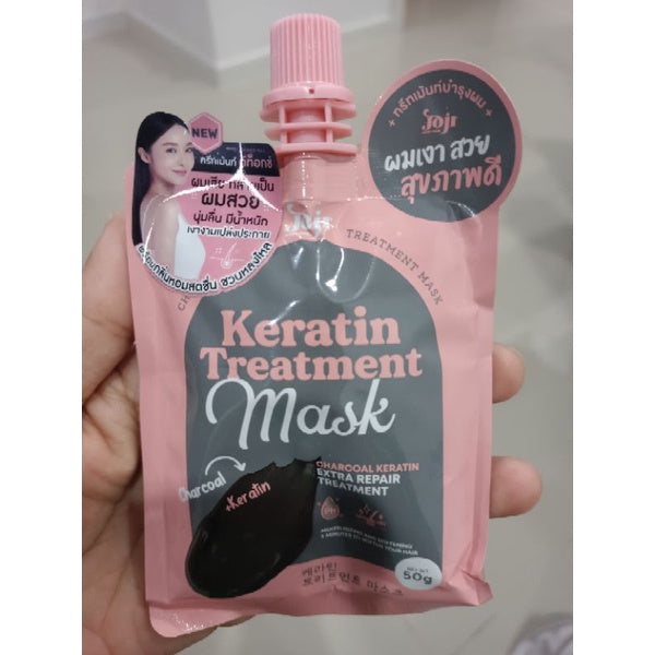 [SG INSTOCK] Travel Size JOJI Secret Young Charcoal Keratin Hair Treatment Mask Extra Repair 50g