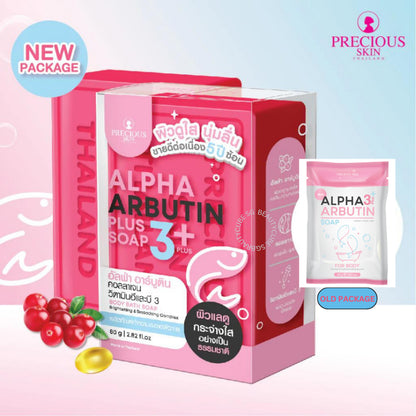 [SG INSTCK] PRECIOUS SKIN ALPHA ARBUTIN 3 PLUS SOAP 80G