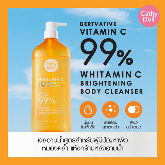 [SG INSTOCK] CATHY DOLL WHITAMIN C BRIGHTENING BODY CLEANSER 520ML