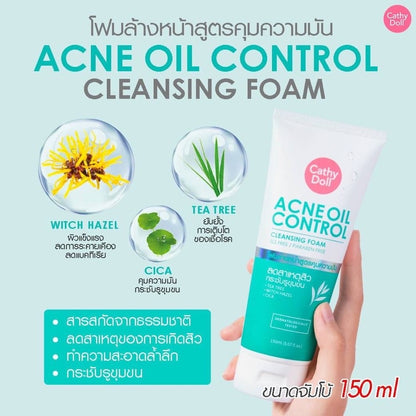 [SG INSTOCK] CATHY DOLL ACNE OIL CONTROL CLEANSING FOAM 150ML