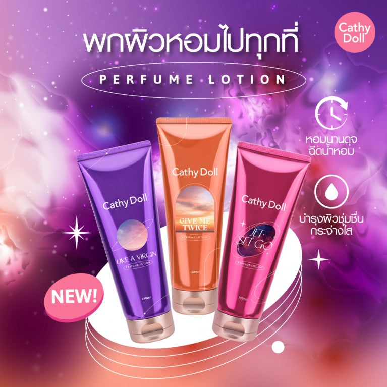 [SG INSTOCK] NEW SERIES CATHY DOLL PERFUME LOTION 150ML