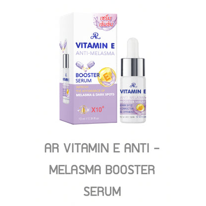 [SG INSTOCK] AR Vitamin E Collagen Gold, Vit C HYA, Anti-Melasma, Anti-Acne, Shot Extra Intensive Serum 10ML