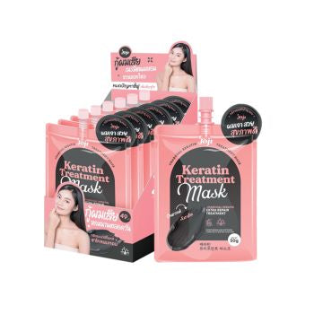 [SG INSTOCK] Travel Size JOJI Secret Young Charcoal Keratin Hair Treatment Mask Extra Repair 50g