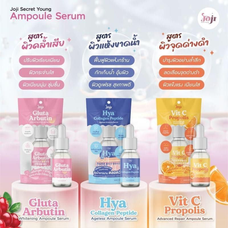 [SG INSTOCK]JOJI Secret Young HYA Collagen Peptide ,Gluta Arbutin Whitening ,Vit C Propolis Ampoule Serum 10ML
