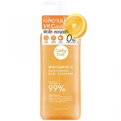 [SG INSTOCK] CATHY DOLL WHITAMIN C BRIGHTENING BODY CLEANSER 520ML