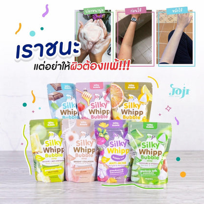 [SG INSTOCK]Joji Secret Young Silky Whipp Bubble Soap,Spa Bubble Soap 100G