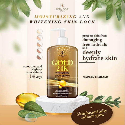 [SG INSTOCK] PRECIOUS SKIN THAILAND GOLD 24K WHITENING BODY SERUM 500ML