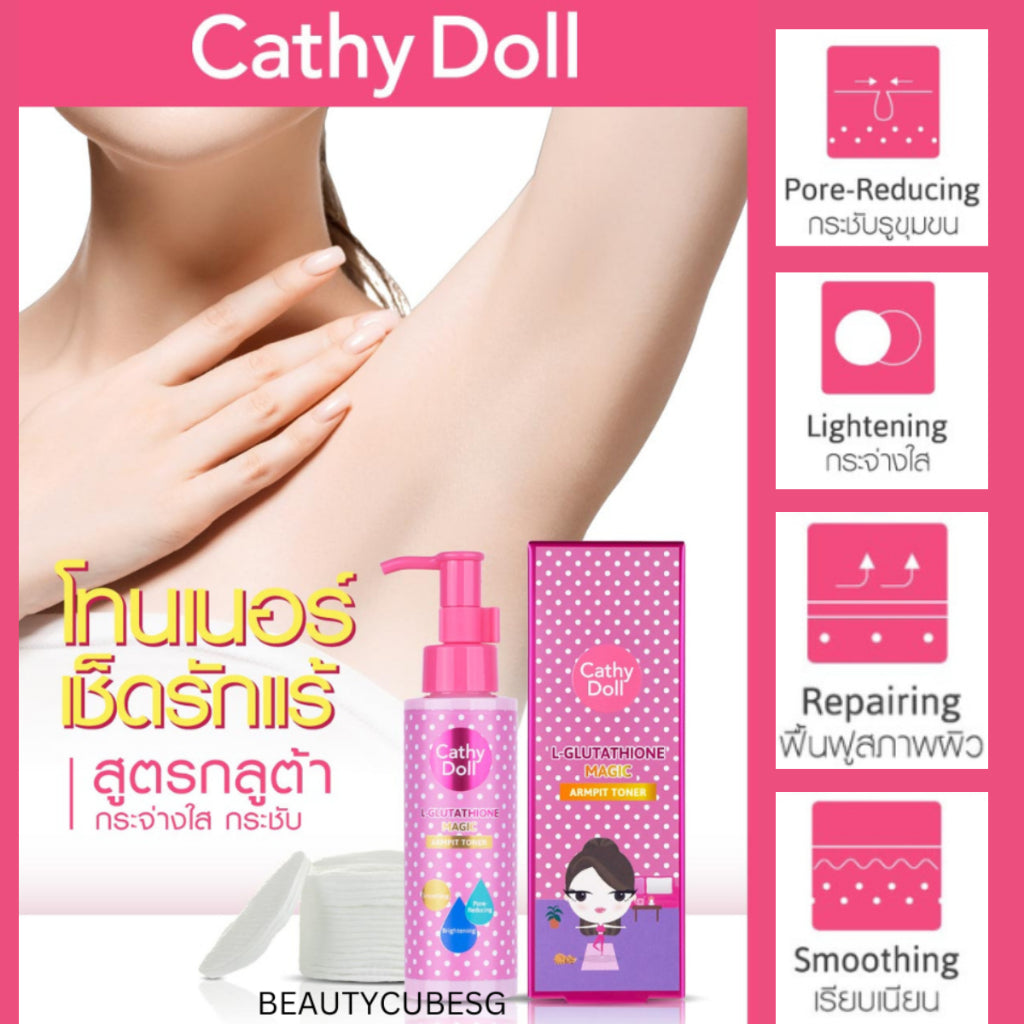 [SG INSTOCK] CATHY DOLL L-GLUTATHIONE MAGIC ARMPIT TONER 120ML