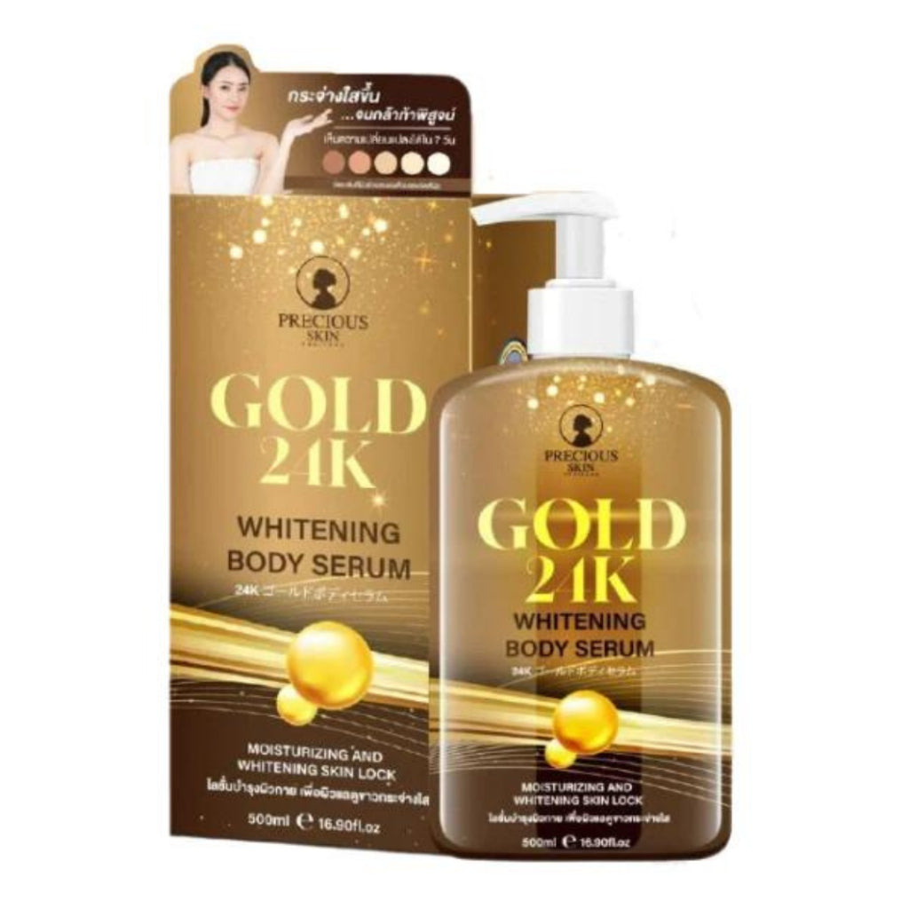 [SG INSTOCK] PRECIOUS SKIN THAILAND GOLD 24K WHITENING BODY SERUM 500ML
